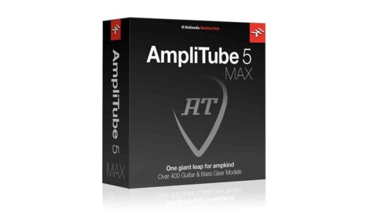 AmpliTube 5 SE・MAX等の各バージョンを比較